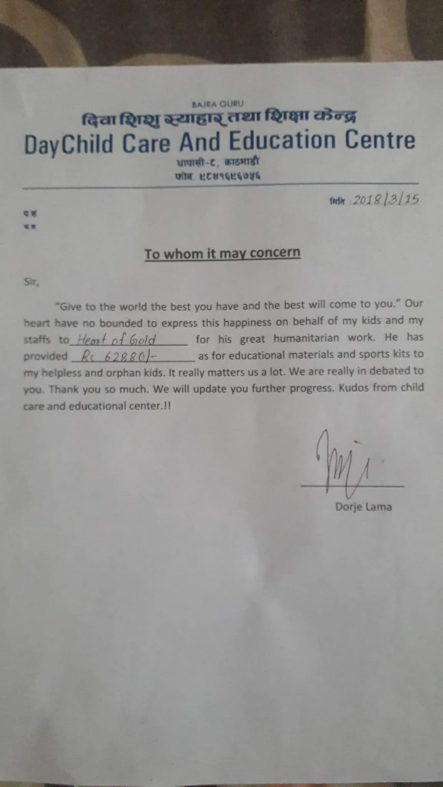 Brevet fra Day Child Care and Education Centre, mars 2018